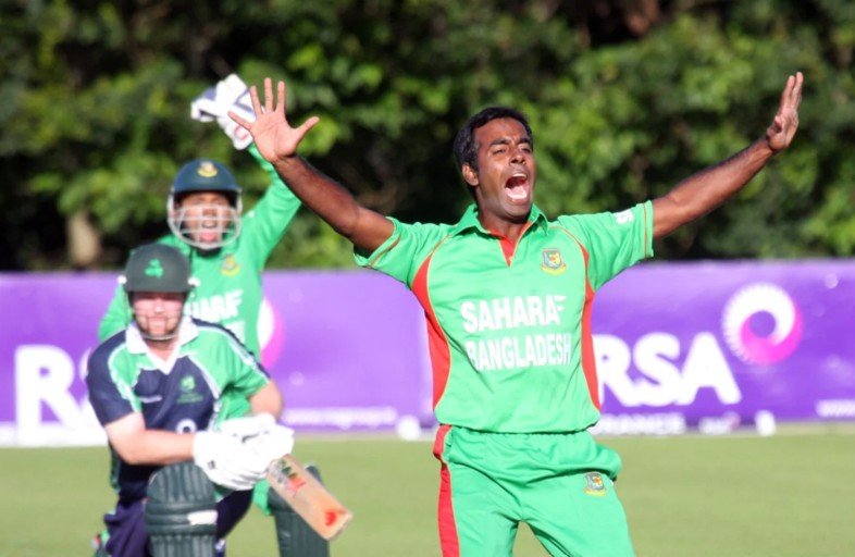 Smallest Victories by Bangladesh in T20Is