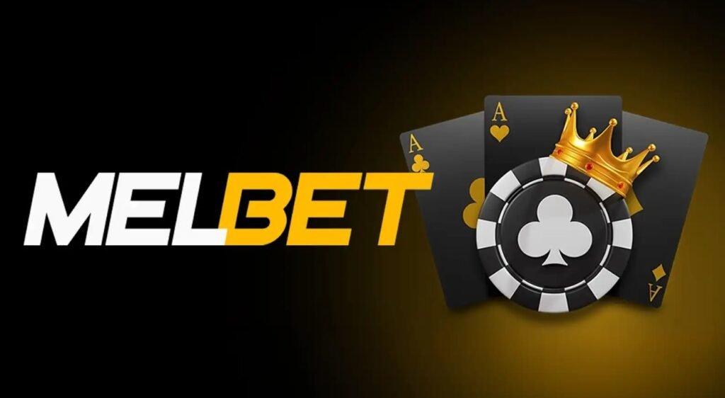 বাংলাদেশের সেরা বেটিং সাইটগুলো